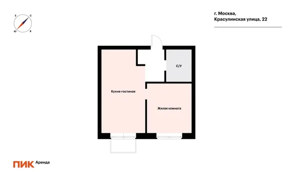 1-к квартира, 33.5м², 51600 ₽/мес — фото № 1 1-к квартира, 33.5м², 51600 ₽/мес — фото № 1