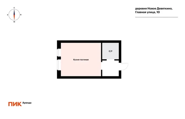 Студия, 25м², 29600 ₽/мес — фото № 1 Студия, 25м², 29600 ₽/мес — фото № 1