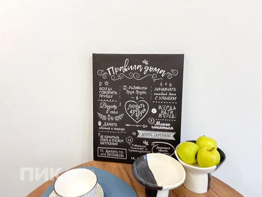 1-к квартира, 19м², 39400 ₽/мес — фото № 4 1-к квартира, 19м², 39400 ₽/мес — фото № 4