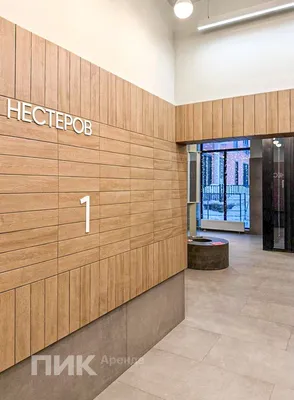 Студия, 34м², 34000 ₽/мес — фото № 9 Студия, 34м², 34000 ₽/мес — фото № 9