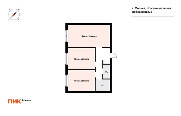 2-к квартира, 56.6м², 161200 ₽/мес — фото № 1 2-к квартира, 56.6м², 161200 ₽/мес — фото № 1