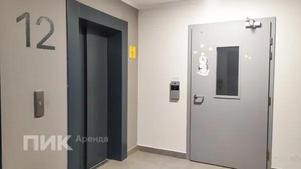 Студия, 19.8м², 52100 ₽/мес — фото № 10 Студия, 19.8м², 52100 ₽/мес — фото № 10