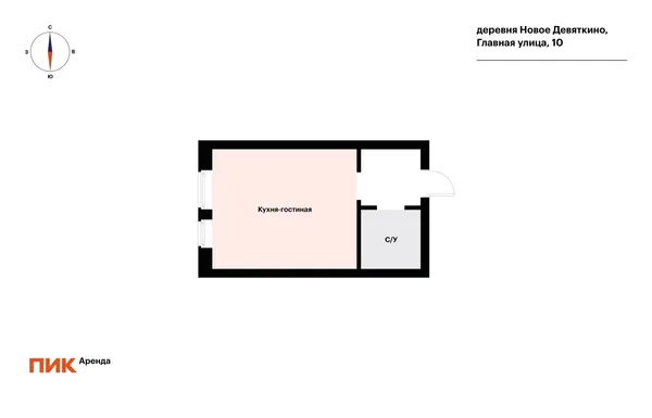 Студия, 25м², 28600 ₽/мес — фото № 1 Студия, 25м², 28600 ₽/мес — фото № 1