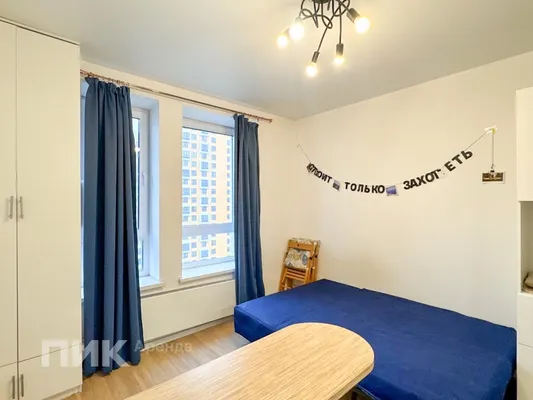 Студия, 20.2м², 57100 ₽/мес — фото № 1 Студия, 20.2м², 57100 ₽/мес — фото № 1