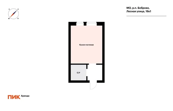 Студия, 25м², 35100 ₽/мес — фото № 1 Студия, 25м², 35100 ₽/мес — фото № 1
