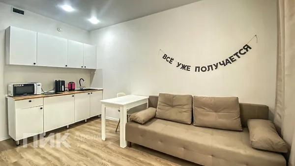 Студия, 19.7м², 52500 ₽/мес — фото № 3 Студия, 19.7м², 52500 ₽/мес — фото № 3